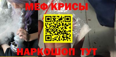 ГАЛЛЮЦИНОГЕННЫЕ ГРИБЫ Кингисепп