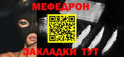 ГАЛЛЮЦИНОГЕННЫЕ ГРИБЫ Кингисепп