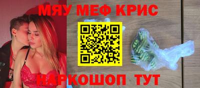 ГАЛЛЮЦИНОГЕННЫЕ ГРИБЫ Кингисепп