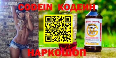 а пвп мука Кимры
