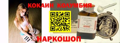 а пвп мука Кимры
