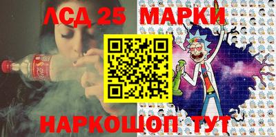 а пвп мука Кимры