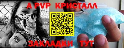 ГАЛЛЮЦИНОГЕННЫЕ ГРИБЫ Кингисепп