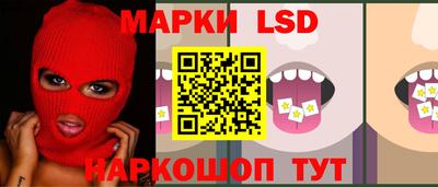 СК Конаково