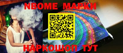 а пвп мука Кимры