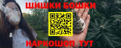 apvp Комсомольск-на-Амуре