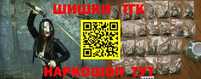 ГАЛЛЮЦИНОГЕННЫЕ ГРИБЫ Кингисепп