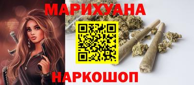 а пвп мука Кимры