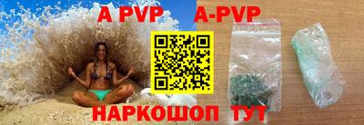 ГАЛЛЮЦИНОГЕННЫЕ ГРИБЫ Кингисепп