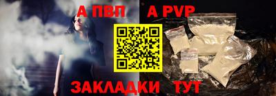 ГАЛЛЮЦИНОГЕННЫЕ ГРИБЫ Кингисепп
