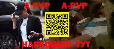 ГАЛЛЮЦИНОГЕННЫЕ ГРИБЫ Кингисепп