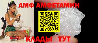а пвп мука Кимры