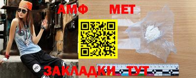 а пвп мука Кимры