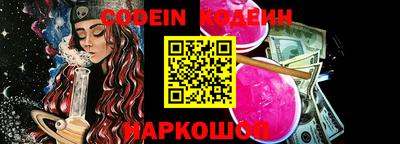 а пвп мука Кимры