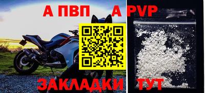 ГАЛЛЮЦИНОГЕННЫЕ ГРИБЫ Кингисепп
