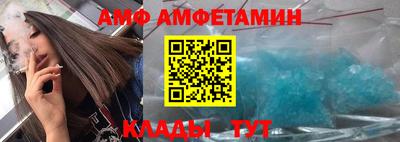 ГАЛЛЮЦИНОГЕННЫЕ ГРИБЫ Кингисепп