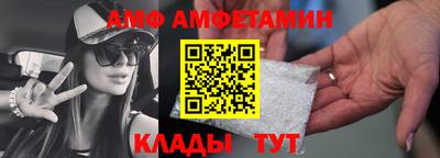 гашик Кинель