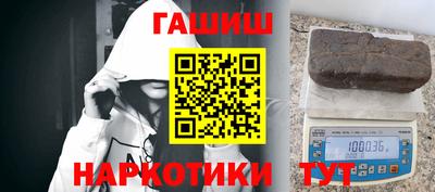 а пвп мука Кимры