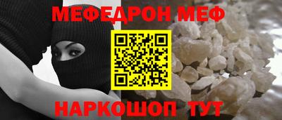ГАЛЛЮЦИНОГЕННЫЕ ГРИБЫ Кингисепп