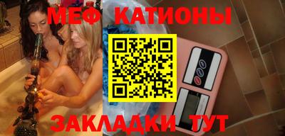 гашишное масло Коммунар