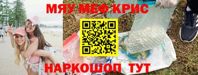 ГАЛЛЮЦИНОГЕННЫЕ ГРИБЫ Кингисепп