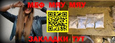 гашик Кинель